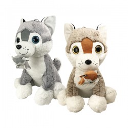 Peluche Géante Chien Husky Assis Avec Bébé 55cm