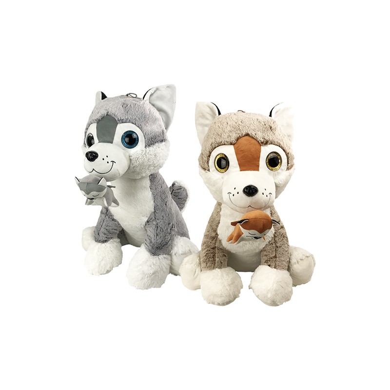 Peluche Géante Chien Husky Assis Avec Bébé 55cm