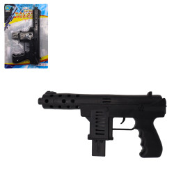 Fusil Mitrailleur Bruiteur...