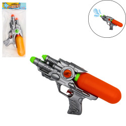 copy of Pistolet à Eau...
