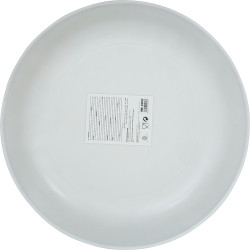 Plateau Rond Sanglant 27cm