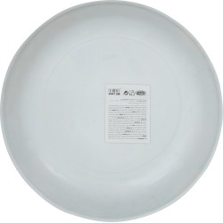 Plateau Rond Catrina 32cm