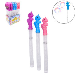 copy of Bulle de Savon...