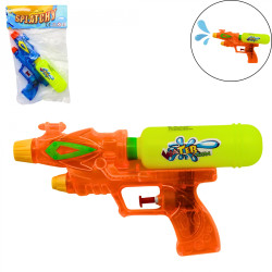 Pistolet à Eau Double Jet 21cm